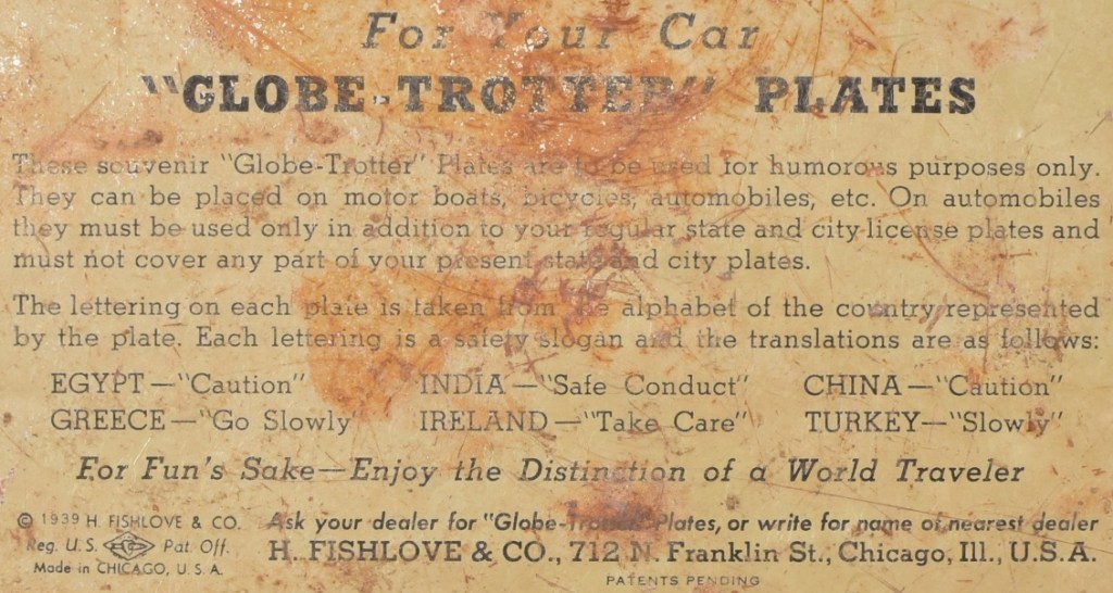 Backside of a 1939 Globe-Trotter license plate